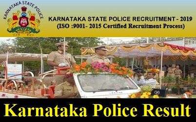 Karnataka Police Result 2021