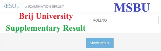Brij University Supplementary Result 2022