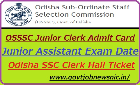 OSSSC Junior Clerk Admit Card 2021