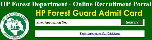 HP Forest Guard Admit Card 2021