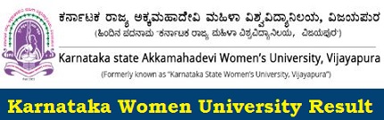 Akkamahadevi Women University Result 2022