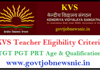KVS Teacher Eligibility Criteria