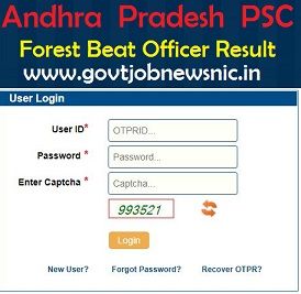 AP Forest Beat Officer Result 2021