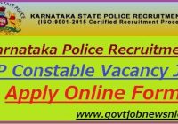 Karnataka police recruitment 2021