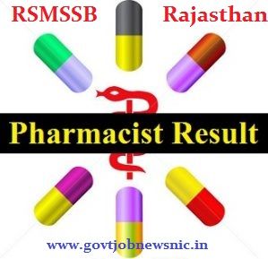 RSMSSB Pharmacist Result 2021