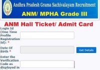 AP Grama Sachivalayam ANM Hall Ticket 2019