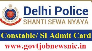 Delhi Police Exam Admit Card 2023