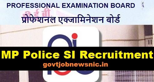 MP Police SI Recruitment 2021