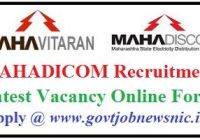 Mahadiscom Recruitment 2023