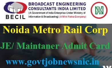 Noida Metro Rail Admit Card 2021