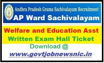 AP Welfare and Education Assistant Hall Ticket 2019