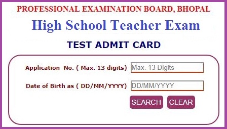 MP Vyapam High School Teacher Admit Card 2021