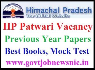 HP Patwari Previous Question Paper PDF