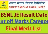 BSNL Junior Engineer Result 2021