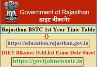 Rajasthan BSTC 1st Year Time Table 2022