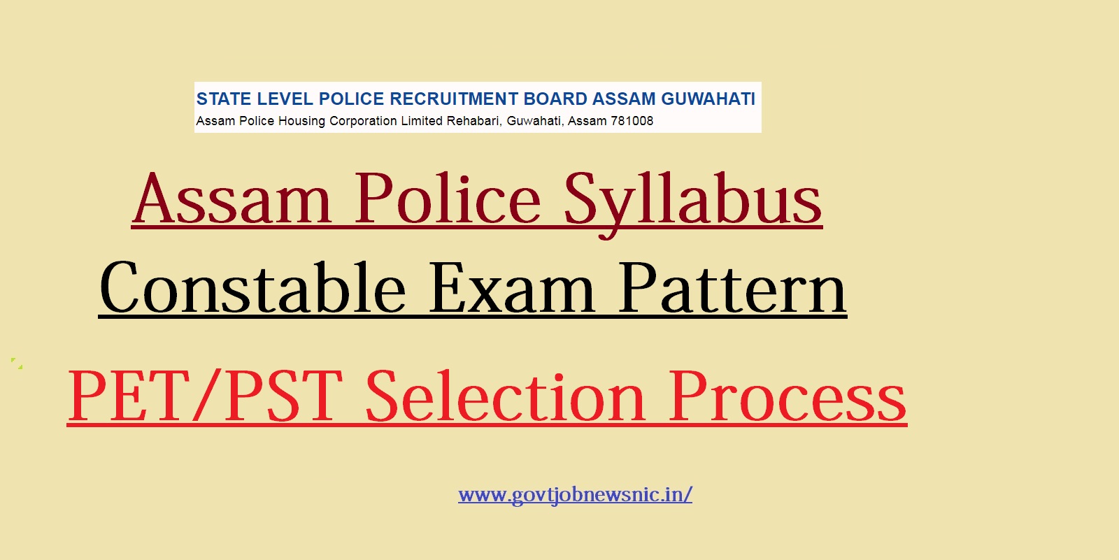 Assam Police Syllabus 2023
