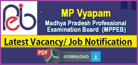 MP Vyapam Recruitment 2021-22