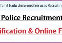 TN Police Recruitment 2022