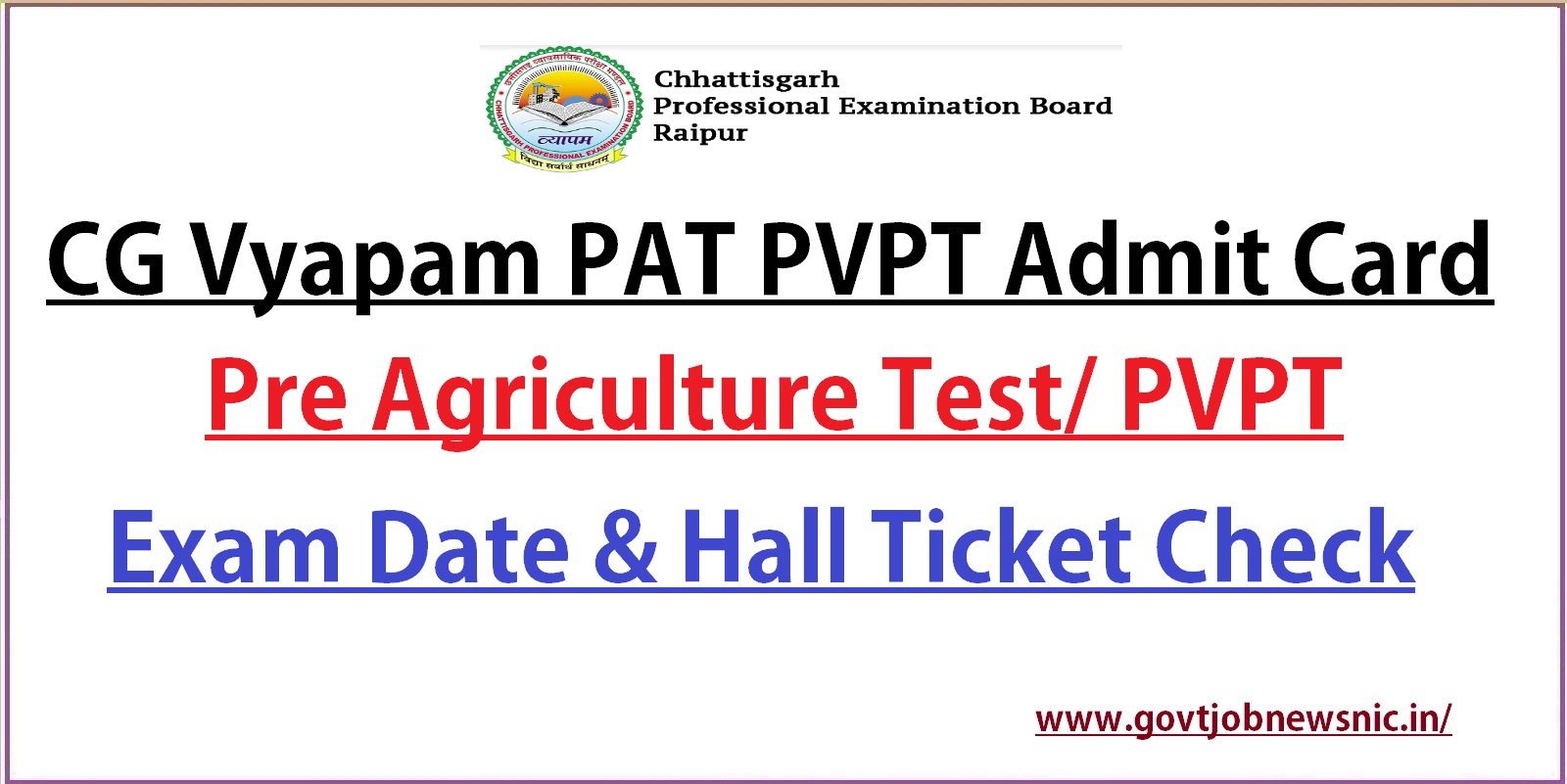CG Vyapam PAT PVPT Admit Card 2021