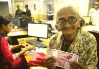 Rajasthan Old Age Pension Scheme 2023