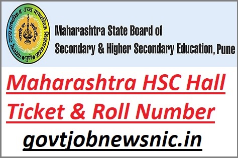 Maharashtra HSC Hall Ticket 2022