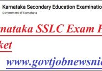 Karnataka SSLC Exam Hall Ticket 2022