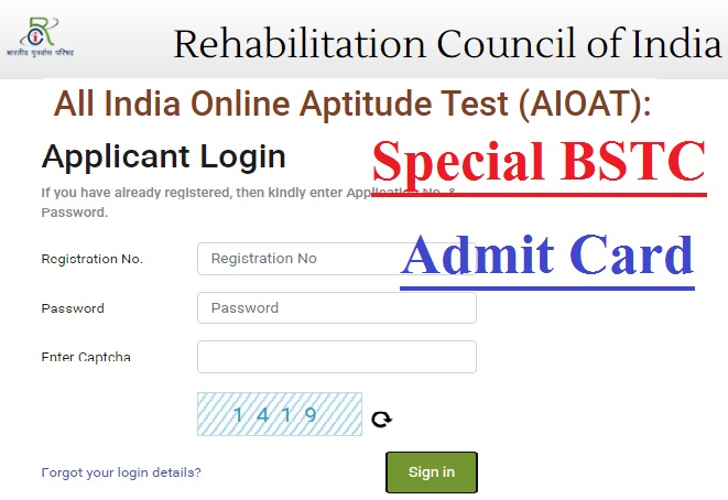 Special BSTC Admit Card 2022