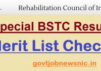 Special BSTC Result 2022