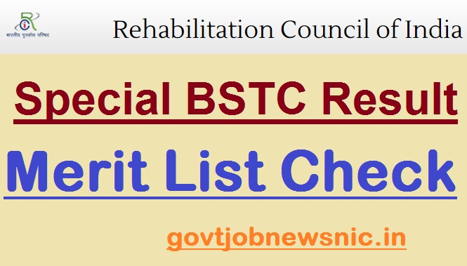 Special BSTC Result 2022