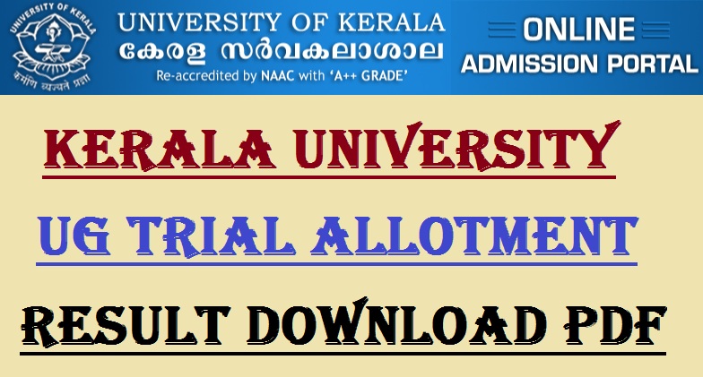 Kerala University Degree Trial Allotment Result 2022