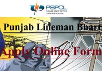 PSPCL Lineman Recruitment 2022