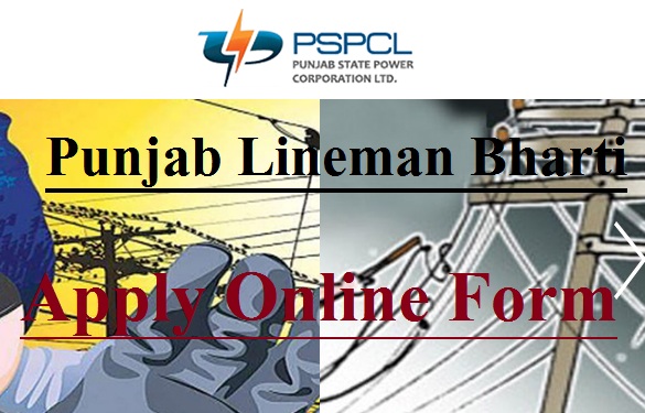 PSPCL Lineman Recruitment 2023
