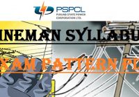 PSPCL Lineman Syllabus 2022