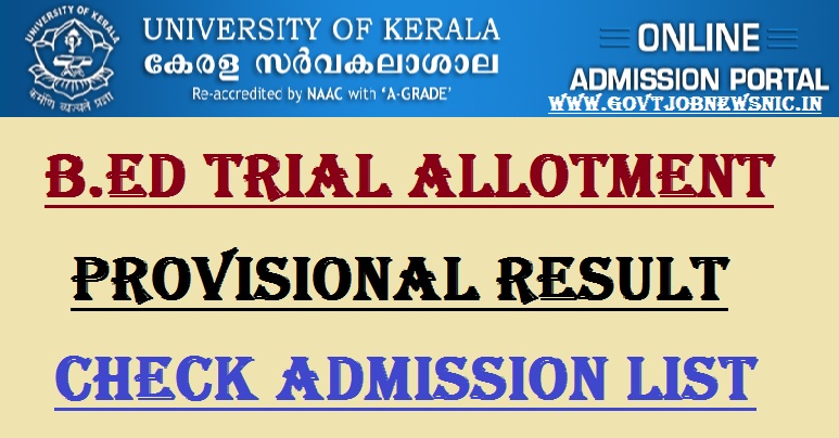 Kerala University B.Ed Trial Allotment Result 2022