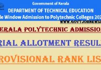 Kerala Polytechnic Regular Provisional List 2022
