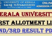 Kerala University Degree First Allotment List 2022