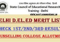 Delhi D.El.Ed 1st Merit List 2022