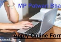MP Patwari Bharti 2023
