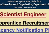 ISRO Scientist Engineer Apprentice Recruitment 2022