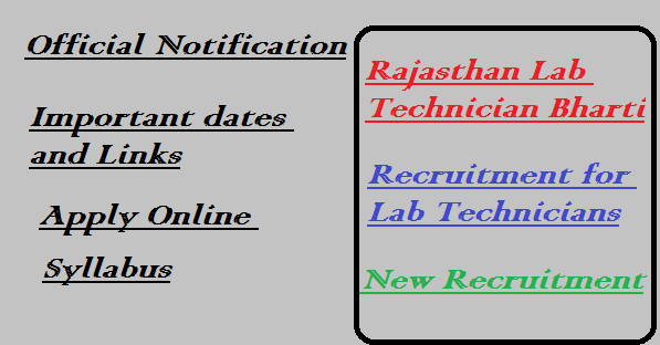 Rajasthan Lab Technician Bharti 2022
