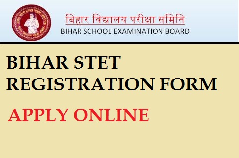 Bihar stet online form 2023 