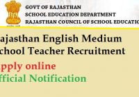 Rajasthan English Medium Teacher Bharti 2023