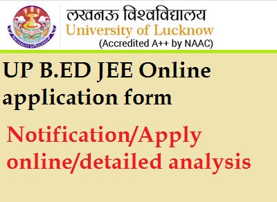 Up bed jee notification 2023